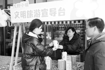 »î¶¯ÏÖ³¡ÉèÖÃÎÄÃ÷ÂÃÓÎÐûµ¼Ì¨¡£ »î¶¯ÏÖ³¡ÉèÖÃÎÄÃ÷ÂÃÓÎÐûµ¼Ì¨¡£