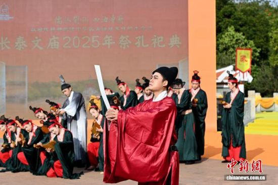 图为迎宾舞以典雅舞姿拉开活动序幕。中新社记者 张金川 摄 图为迎宾舞以典雅舞姿拉开活动序幕。中新社记者 张金川 摄