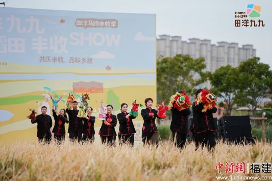 掌中木偶。 掌中木偶。