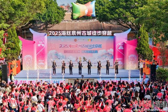 启动仪式。 启动仪式。