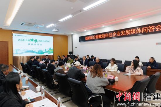 ×ù̸»áÏÖ³¡¡£ÌÀË´±òÉã ×ù̸»áÏÖ³¡¡£ÌÀË´±òÉã