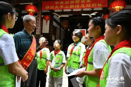 ¸ßÎÄÐãÏò¸£ÖÝÍí±¨Ð¡¼ÇÕßÃǽ²Êö¸ïÃü¹ÊÊ ¸ßÎÄÐãÏò¸£ÖÝÍí±¨Ð¡¼ÇÕßÃǽ²Êö¸ïÃü¹ÊÊÂ