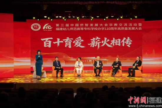 º£ÄÚÍ⻪½ÌͬÈʹ²»°»úÓöÓëÌôÕ½ º£ÄÚÍ⻪½ÌͬÈʹ²»°»úÓöÓëÌôÕ½