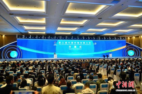 图为开幕式现场。中新社记者 张斌 摄 图为开幕式现场。中新社记者 张斌 摄