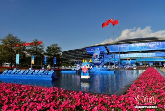 图为中国侨智发展大会举办地福州海峡国际会展中心外景。中新社记者 张斌 摄 图为中国侨智发展大会举办地福州海峡国际会展中心外景。中新社记者 张斌 摄