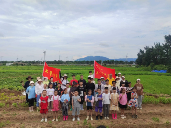 上攀学堂携手集美大学美术与设计学院开展暑期社会实践活动 上攀学堂携手集美大学美术与设计学院开展暑期社会实践活动