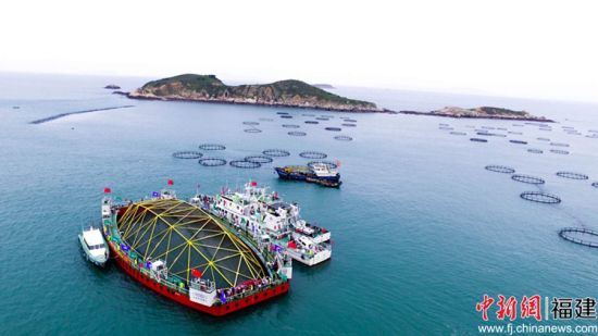 深远海养殖平台 深远海养殖平台