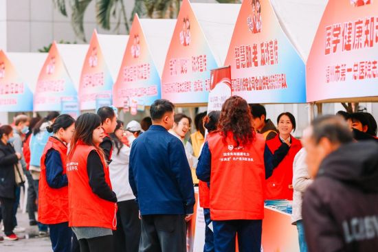 È«ÊÐ30Ö§Ö¾Ô¸·þÎñÍŶÓ×é³ÉµÄÏÖ³¡Ö¾Ô¸·þÎñ¼¯ÊУ¬Î§ÈÆÓ¦¼±¾ÈÔ®¡¢Ðŷ÷¨ÖÎÐû´«¡¢Öú²Ð»·±£µÈÁìÓò¿ªÕ¹±ãÃñ·þÎñ È«ÊÐ30Ö§Ö¾Ô¸·þÎñÍŶÓ×é³ÉµÄÏÖ³¡Ö¾Ô¸·þÎñ¼¯ÊУ¬Î§ÈÆÓ¦¼±¾ÈÔ®¡¢Ðŷ÷¨ÖÎÐû´«¡¢Öú²Ð»·±£µÈÁìÓò¿ªÕ¹±ãÃñ·þÎñ