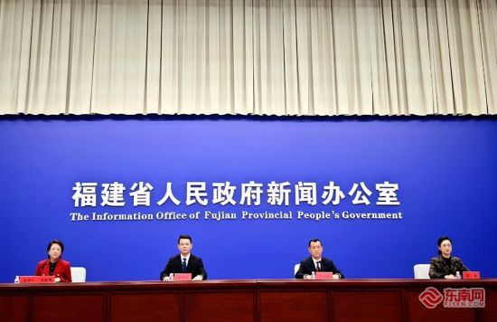 12ÔÂ3ÈÕ£¬µÚÈý½ìÖйúÇÈÖÇ·¢Õ¹´ó»á³É¹ûÐÂÎÅ·¢²¼ÔÚ¸£ÖݾÙÐÐ 12ÔÂ3ÈÕ£¬µÚÈý½ìÖйúÇÈÖÇ·¢Õ¹´ó»á³É¹ûÐÂÎÅ·¢²¼ÔÚ¸£ÖݾÙÐÐ