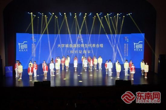 ¸ßУʦÉú´ú±íºÏ³ª¡¶ºî¹ÙÊÇÎÒ¼Ò¡·¡£ ¸ßУʦÉú´ú±íºÏ³ª¡¶ºî¹ÙÊÇÎÒ¼Ò¡·¡£