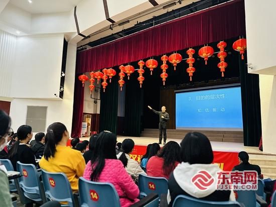 活动现场。泉州市演讲与口才学会 供图 活动现场。泉州市演讲与口才学会 供图