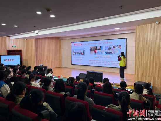 ¡¡¡¡12ÔÂ4ÈÕ£¬2025Ä긣ÖÝÊи¾Å®¶ùͯ·þÎñÓÅÐã°¸ÀýÆÀÑ¡»î¶¯ÔÚ¸£½¨¸£Öݳɹ¦¾Ù°ì¡£ÅíÀò·¼ Éã ¡¡¡¡12ÔÂ4ÈÕ£¬2025Ä긣ÖÝÊи¾Å®¶ùͯ·þÎñÓÅÐã°¸ÀýÆÀÑ¡»î¶¯ÔÚ¸£½¨¸£Öݳɹ¦¾Ù°ì¡£ÅíÀò·¼ Éã