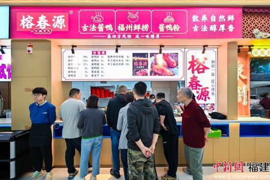 ¡¡¡¡Í¼ÎªÃñÖÚ¹ºÂòÌåÑéÃÀʳ¡£ ¡¡¡¡Í¼ÎªÃñÖÚ¹ºÂòÌåÑéÃÀʳ¡£