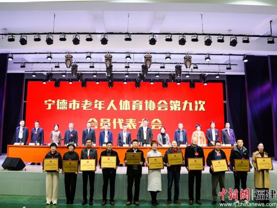 ¡¡¡¡°ä·¢ÄþµÂÊÐÀÏÄêÌåÓý½¡ÉíÏȽø¸¨µ¼Õ¾ÅÆØÒ¡£ÂÀÈôÝæ Éã ¡¡¡¡°ä·¢ÄþµÂÊÐÀÏÄêÌåÓý½¡ÉíÏȽø¸¨µ¼Õ¾ÅÆØÒ¡£ÂÀÈôÝæ Éã