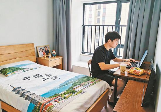 ¾ÓסÔÚȪÖÝ̨ÉÌͶ×ÊÇøÖк£Ñ§¸®ÊÀ¼Ò±£ÕÏ·¿µĄ̈Çà¡£Ò¶ÉÉ ×¯îÈäÞ Éã ¾ÓסÔÚȪÖÝ̨ÉÌͶ×ÊÇøÖк£Ñ§¸®ÊÀ¼Ò±£ÕÏ·¿µĄ̈Çà¡£Ò¶ÉÉ ×¯îÈäÞ Éã