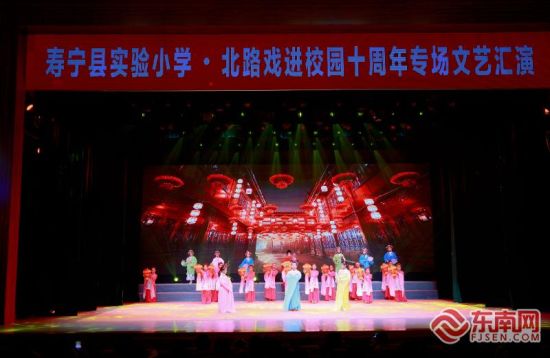 文艺汇演现场。吴圣锦 摄 文艺汇演现场。吴圣锦 摄