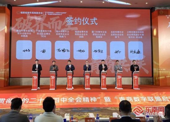 ǩԼÒÇʽ ǩԼÒÇʽ