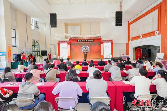 开营仪式内容丰富,精彩纷呈。 主办方 供图 开营仪式内容丰富,精彩纷呈。 主办方 供图