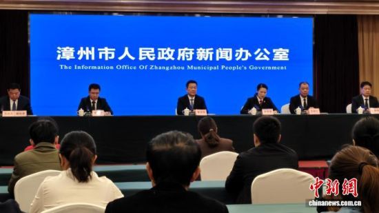 ͼΪ12ÔÂ10ÈÕ£¬¸£½¨ÕÄÖÝ¡°´´Ð´´Òµ¡¤»ÝÆóÀûÃñ¡±ÏµÁÐÖ÷ÌâÐÂÎÅ·¢²¼»áÏÖ³¡¡£ÀîÁÕ Éã ͼΪ12ÔÂ10ÈÕ£¬¸£½¨ÕÄÖÝ¡°´´Ð´´Òµ¡¤»ÝÆóÀûÃñ¡±ÏµÁÐÖ÷ÌâÐÂÎÅ·¢²¼»áÏÖ³¡¡£ÀîÁÕ Éã