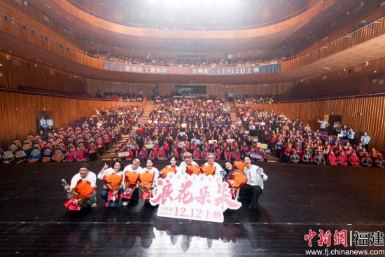 ¡¡¡¡ÔºÏßµçÓ°¡¶ÀË»¨¶ä¶ä¡·Ê×Ó³Àñ¡£ ¡¡¡¡ÔºÏßµçÓ°¡¶ÀË»¨¶ä¶ä¡·Ê×Ó³Àñ¡£