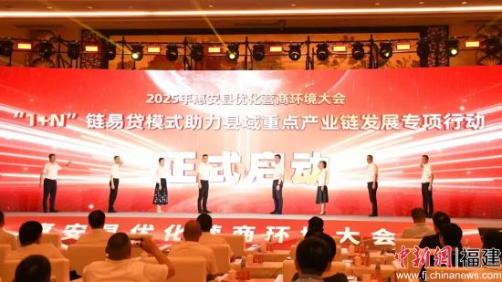 活动现场。 活动现场。