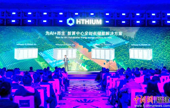 ¡¡¡¡Í¼Îª»î¶¯ÏÖ³¡¡£º£³½´¢ÄÜ ¹©Í¼ ¡¡¡¡Í¼Îª»î¶¯ÏÖ³¡¡£º£³½´¢ÄÜ ¹©Í¼