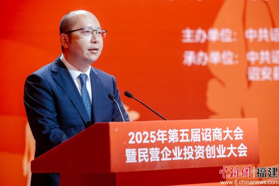 ¡¡¡¡Ú¯°²ÏØÈËÃñÕþ¸®Ïس¤Ô¶ÑóÖ»¶Ó´Ç¡£ÀîÄÏÐù Éã ¡¡¡¡Ú¯°²ÏØÈËÃñÕþ¸®Ïس¤Ô¶ÑóÖ»¶Ó´Ç¡£ÀîÄÏÐù Éã