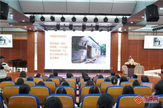 讲座现场 讲座现场