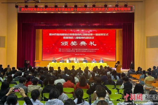 活动现场。 活动现场。