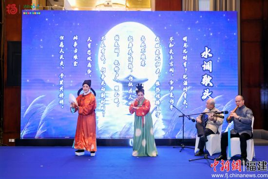 ¡¡¡¡13ÈÕ£¬¡°Í¬ãåÖлª·ç¡¤¹²´´ÈËÉúÃΡ±2025ÄêÃǫ̈ÇàÄê´´Òµ¾ÍÒµÑÐѧ½»Á÷»î¶¯ÔÚ¸£½¨ÏÃÃÅÆô¶¯¡£ÍõÌìæ¿ ¹©Í¼ ¡¡¡¡13ÈÕ£¬¡°Í¬ãåÖлª·ç¡¤¹²´´ÈËÉúÃΡ±2025ÄêÃǫ̈ÇàÄê´´Òµ¾ÍÒµÑÐѧ½»Á÷»î¶¯ÔÚ¸£½¨ÏÃÃÅÆô¶¯¡£ÍõÌìæ¿ ¹©Í¼