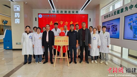 10ÔÂ25ÈÕ£¬Éó·½ÖÐÐijÉÁ¢¡£ 10ÔÂ25ÈÕ£¬Éó·½ÖÐÐijÉÁ¢¡£