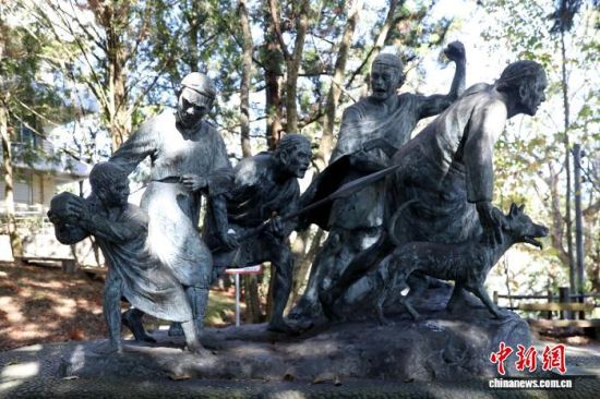 近日,位于台湾南投县仁爱乡雾社事件纪念公园的雾社少数民族抗日群像雕塑。中新社记者 朱贺 摄 近日,位于台湾南投县仁爱乡雾社事件纪念公园的雾社少数民族抗日群像雕塑。中新社记者 朱贺 摄