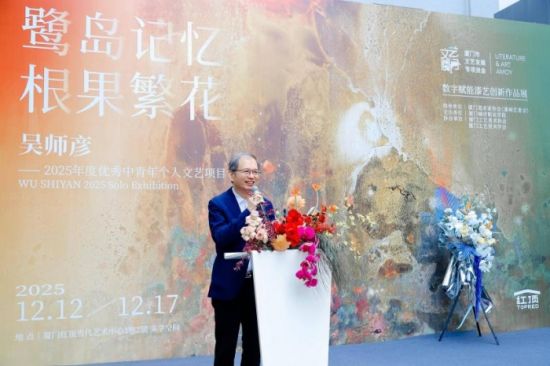 厦门城市职业学院唐宁校长致辞 厦门城市职业学院唐宁校长致辞