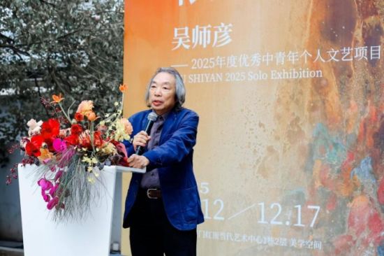 中国美术家协会漆画艺术委员会主任,厦门市美术家协会主席,厦门市文联副主席陈金华致辞 中国美术家协会漆画艺术委员会主任,厦门市美术家协会主席,厦门市文联副主席陈金华致辞