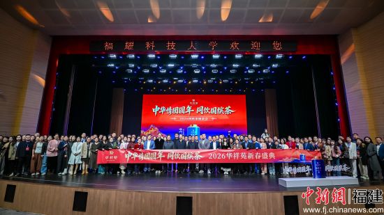 活动现场 活动现场