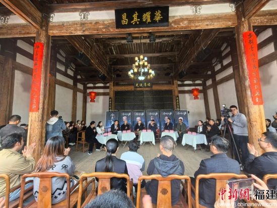 近日,民族歌剧《冷月无声》项目在福州正式启动,剧目将于明年与全国观众见面。路明 供图 近日,民族歌剧《冷月无声》项目在福州正式启动,剧目将于明年与全国观众见面。路明 供图