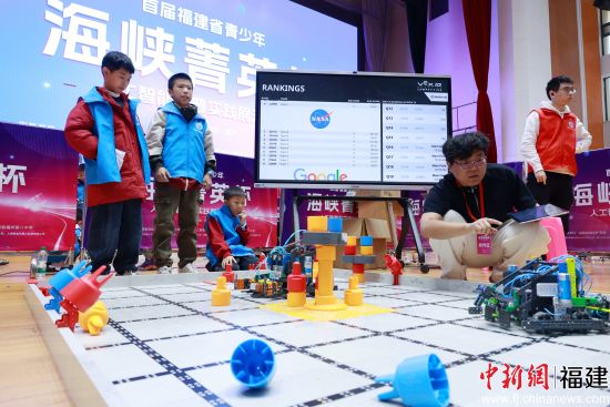 图为比赛现场。 图为比赛现场。