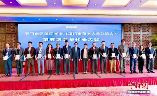 ͼΪ´ó»áÏÖ³¡¡£ÖÐÐÂÍø¼ÇÕß Àî˼Դ Éã ͼΪ´ó»áÏÖ³¡¡£ÖÐÐÂÍø¼ÇÕß Àî˼Դ Éã