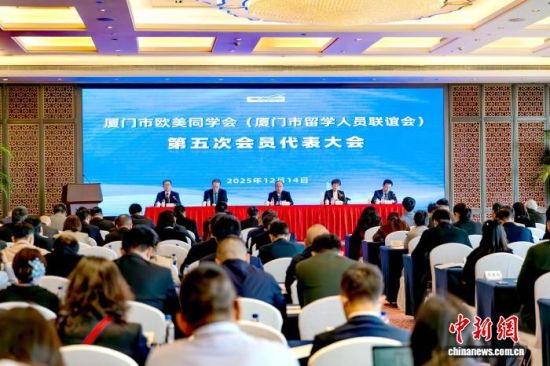 ͼΪ´ó»áÏÖ³¡¡£ÖÐÐÂÍø¼ÇÕß Àî˼Դ Éã ͼΪ´ó»áÏÖ³¡¡£ÖÐÐÂÍø¼ÇÕß Àî˼Դ Éã