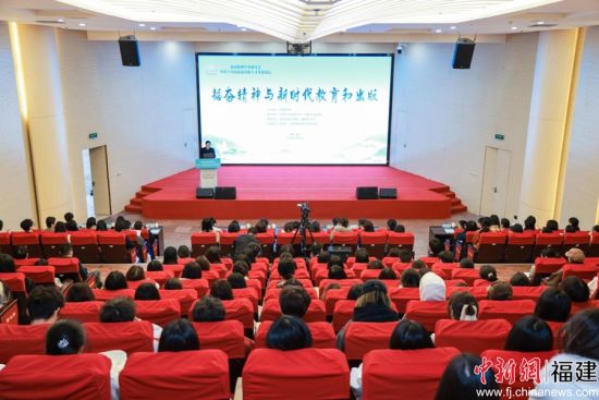 论坛现场 论坛现场