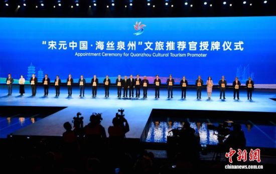 ͼΪ20λ�����Ȱ�������Ƹ����Ԫ�й�����˿Ȫ�ݡ����������Ƽ��١���������� ������ �� 