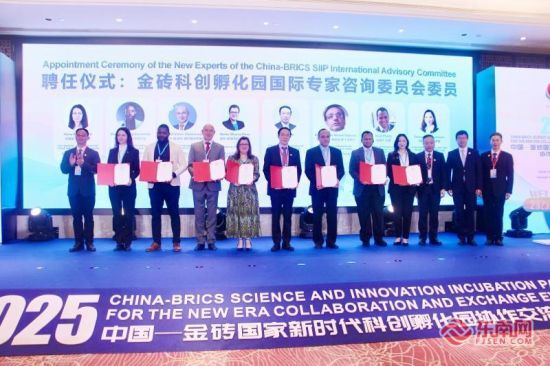 ��ש�ƴ�����԰����ר����ѯίԱ��ίԱƸ����ʽ������������ ���� �㣩