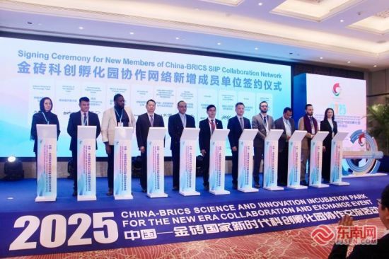 ��ש�ƴ�����԰Э������������Ա��λǩԼ��ʽ������������ ���� �㣩