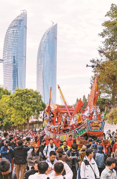 “送王船”踩街活动 “送王船”踩街活动