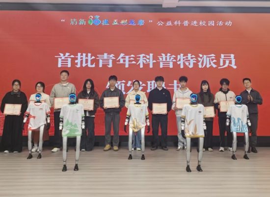 �����䷢Ƹ��