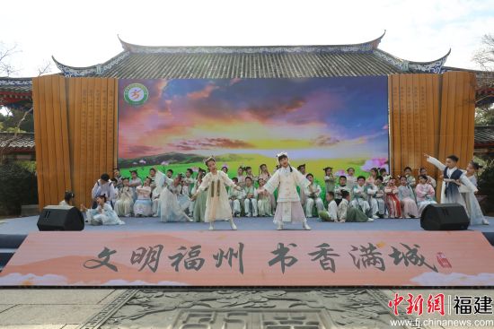 �������������� �������ǡ��ڶ�ʮ�츣�ݶ������ܽ������ڸ����Ϲ�԰�ٰ졣���ݹ㲥����̨��ͼ