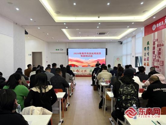 2025����ƽ���Ļ�����Ա�����ƽ���ѵ������Ϫ����ʱ������ʵ�������ٿ� ���������� ֣���� ��