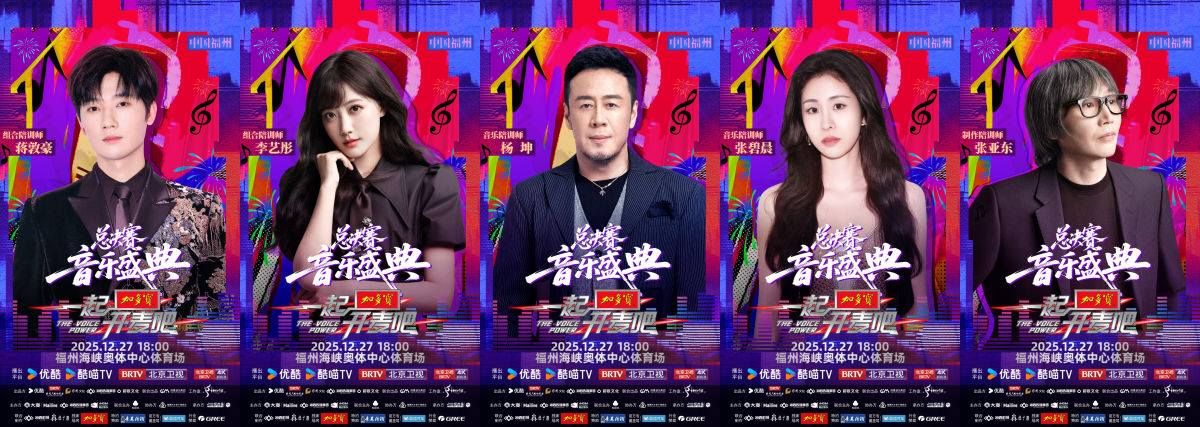 “陪训师”团队将继续为选手保驾护航 “陪训师”团队将继续为选手保驾护航