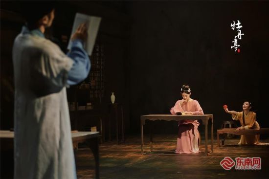 ¾µäÎè¾ç¡¶Äµµ¤Í¤¡·£¨ÏÃÃżθý¾çÔº¹©Í¼£© ¾µäÎè¾ç¡¶Äµµ¤Í¤¡·£¨ÏÃÃżθý¾çÔº¹©Í¼£©