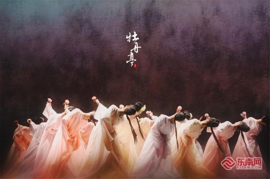 ¾µäÎè¾ç¡¶Äµµ¤Í¤¡·£¨ÏÃÃżθý¾çÔº¹©Í¼£© ¾µäÎè¾ç¡¶Äµµ¤Í¤¡·£¨ÏÃÃżθý¾çÔº¹©Í¼£©